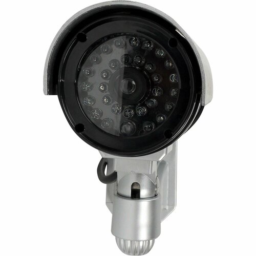 Муляж камеры Skybeam FC1003 с индиатором цвет серый 176100₽