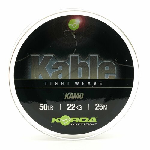 korda коробка leader safe large для лидкоров Лидкор KORDA Kable Tight Weave Leadcore Kamo 50lb 25m