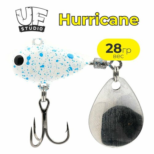 Тейл спиннер UF STUDIO HURRICANE 28gr White