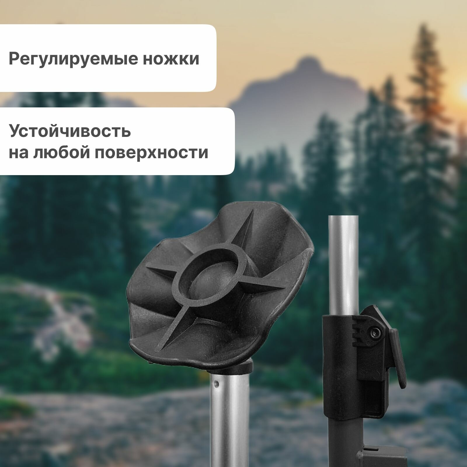 Кресло Riverzone YURS-028D-B карповое туристическое — фото 1