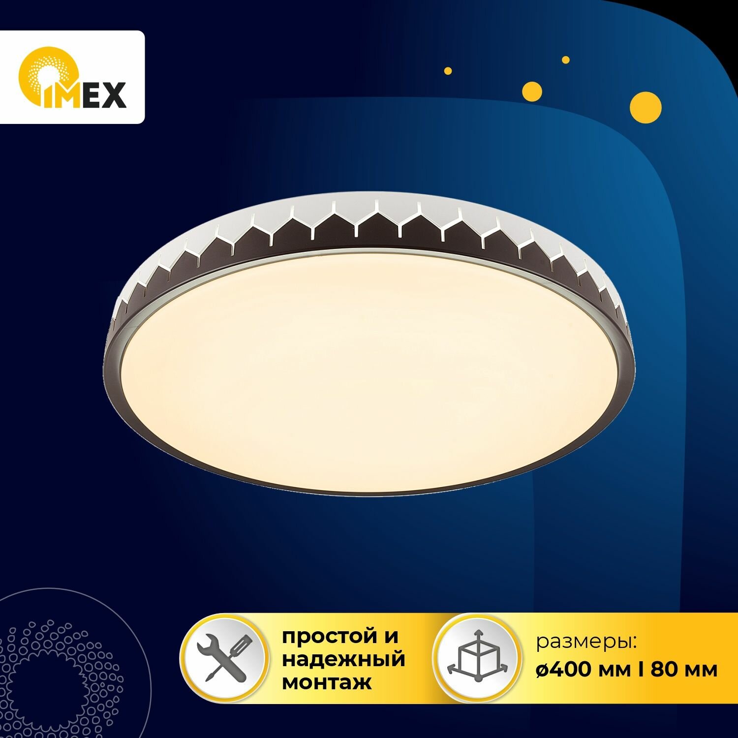 Потолочный светодиодный светильник IMEX - фото №3
