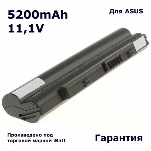 Аккумулятор iBatt 5200mAh, для U50Vg U80V U20A U50A U80A U81A U81A-RX05 U50F