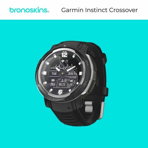 Защитная пленка на экран часов Garmin Instinct Crossover (Матовая)
