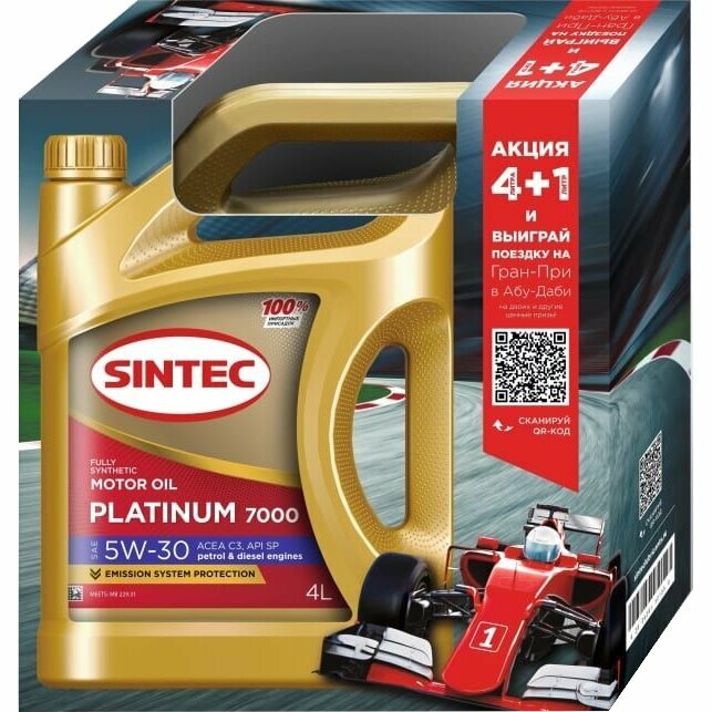 Масло моторное Sintec Platinum 7000 5w30 синтетическое API SP ACEA C2/C3 универсальное 5л арт. 600225