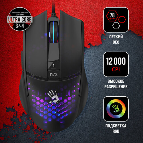 Мышь A4Tech Bloody L65 Max черныйфиолетовый l65 maxhoneycomb 239900₽