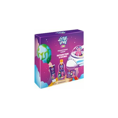 Подарочный набор Little love путешествие в космос шампунь гель пена 3в1 240 мл+мыло 90 гр+мыльная краска 75 мл.