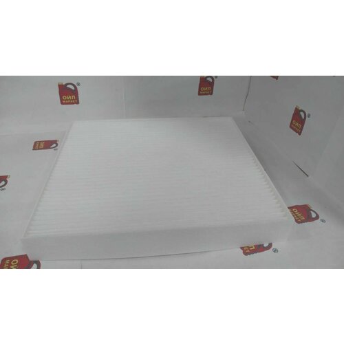 Фильтр салона VITANO VAС1505