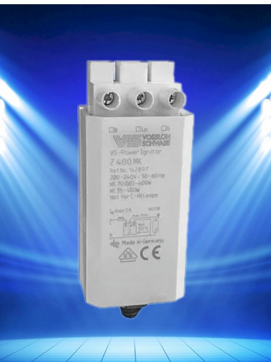 фото ИЗУ Импульсное зажигающее устройство