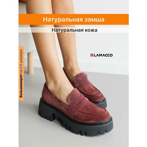 фото Лоферы lamacco, размер 38, черный, бордовый
