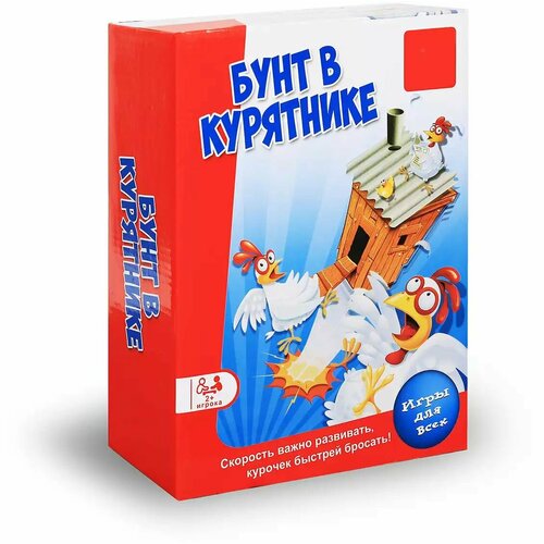 настольная игра 1 toy переполох в курятнике Настольная игра Бунт в курятнике 200294545