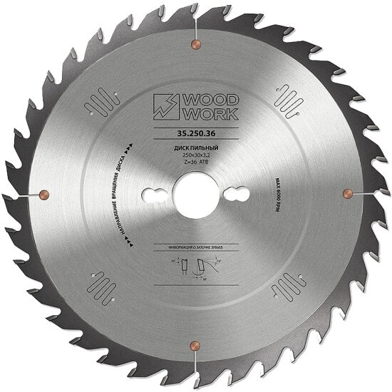 Диск пильный Woodwork 35.315.28, универсальный SUPERIOR 315х3.2х30Hх28T A=18° ATB