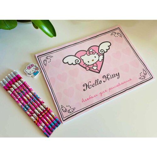Подарочный канцелярский набор альбом для рисования 24 листа и 6 простых карандашей с ластиком Hello Kitty Хеллоу Китти