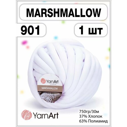 фото Трубчатая пряжа для вязания руками marshmallow 901 - 1 шт yarnart