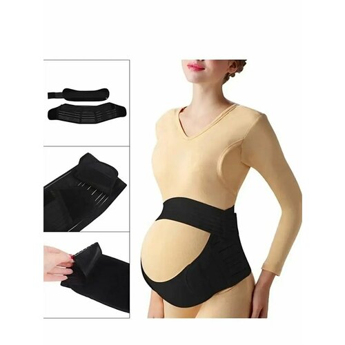 Бандаж для беременных 6в1 универсальный 1099₽