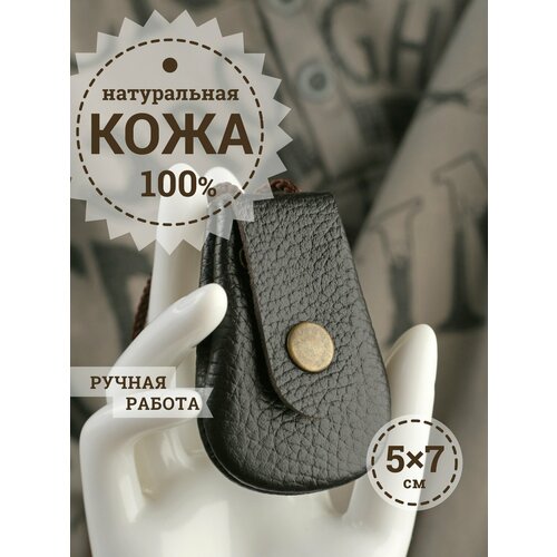 Подвеска, коричневый