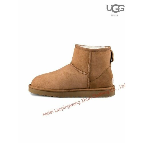 UGG Classic Mini