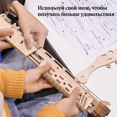 Игрушечные строительные блоки сборка строительных блоков 3636₽