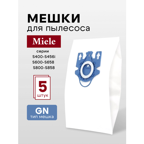Мешки пылесборники для пылесоса MIELE Classic C1 (GN тип мешка) 5 шт.