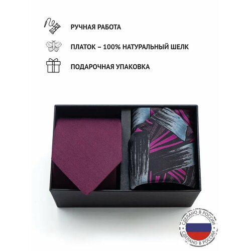Галстук Gentle Man, черный, фиолетовый