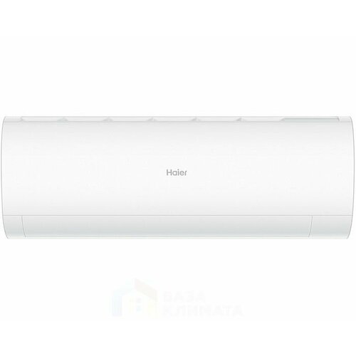 Сплит система настенная Haier HSU 18HPL203 R3 Coral on off