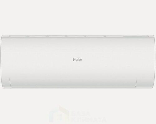 Изображение товара Сплит-система настенная Haier HSU-09HPL203/R3 Coral on/off