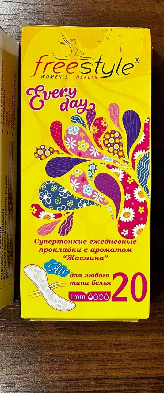 Ежедневные прокадки Free Style Every Day с ароматом жасмина
