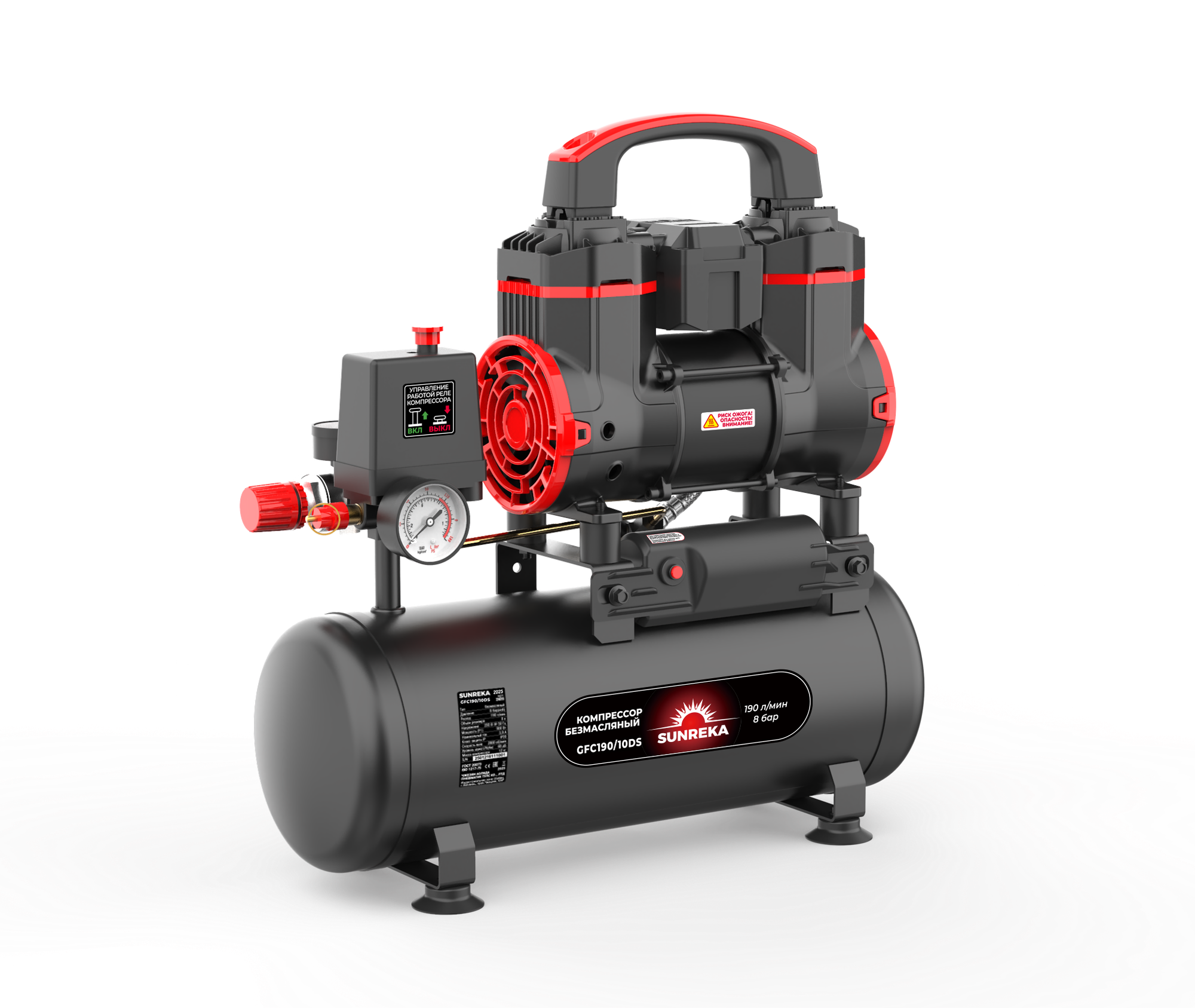 Поршневой Безмасляный компрессор тихий SUNREKA GFC190/10DS (900Вт 190 л/мин  10л)