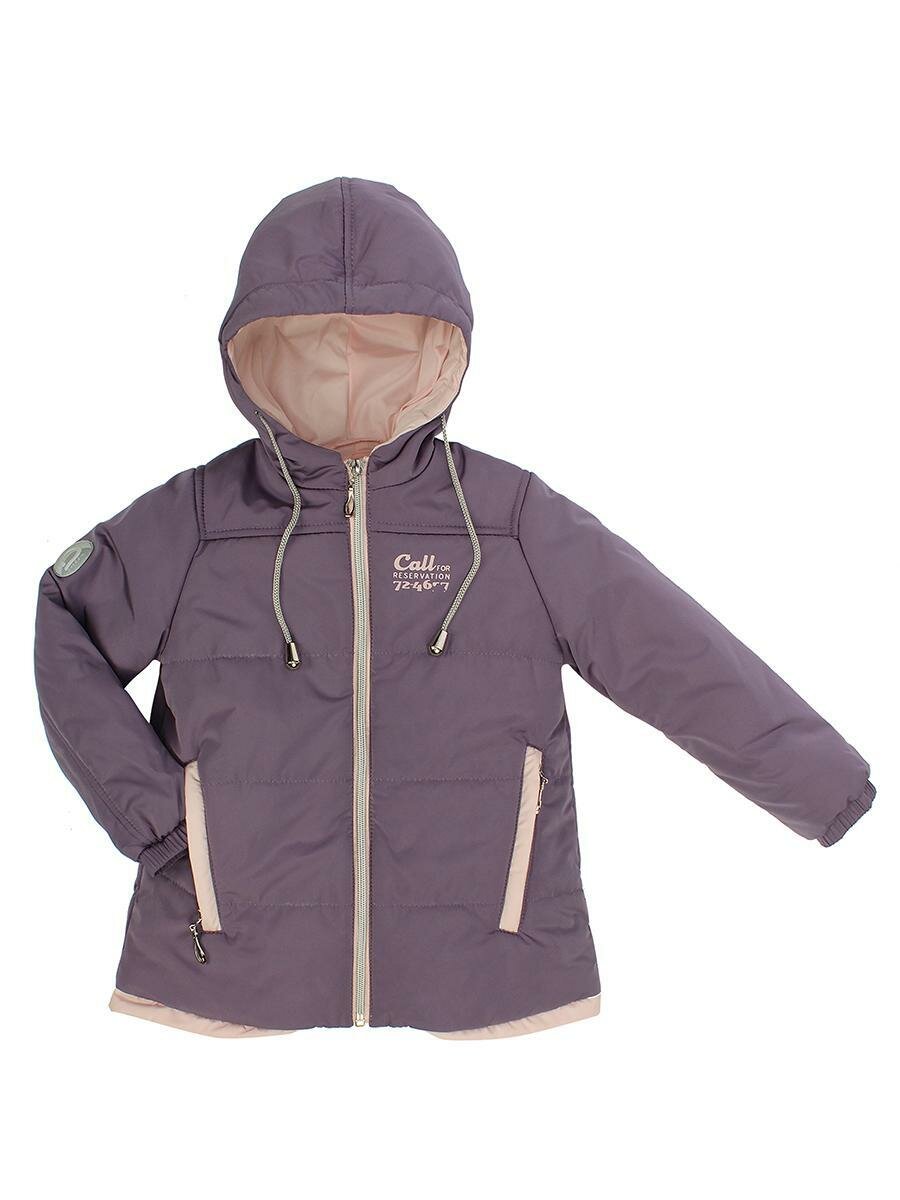 Куртка Куртка для девочек Кими