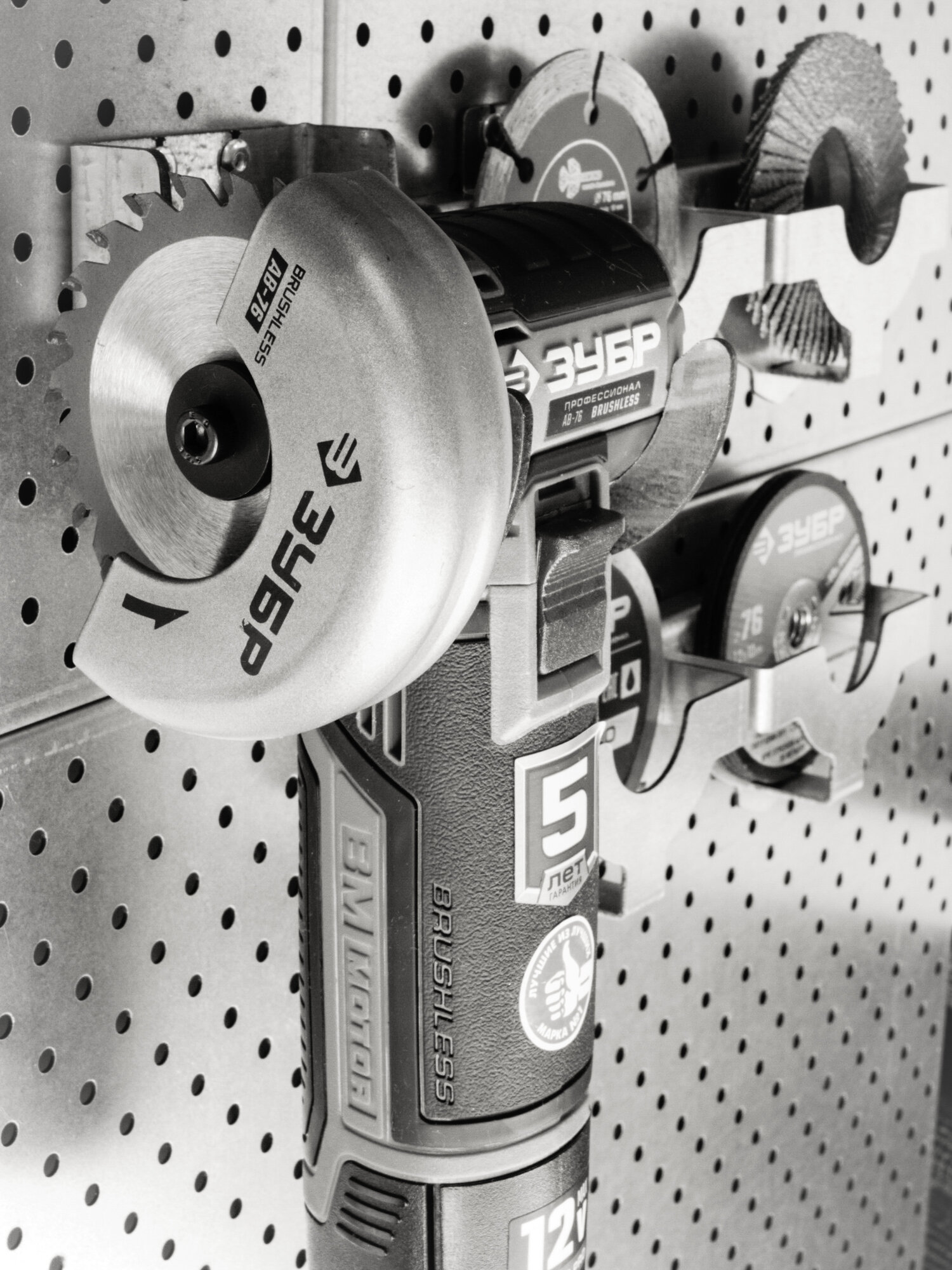 Держатель кругов УШМ 76 мм perfostena — фото 1