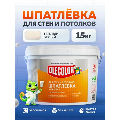 фото Шпатлевка акриловая 15 кг olecolor для стен и потолков, для заделки трещин, высокая эластичность, готовая к применению, шпаклевка для внутренних работ, белая