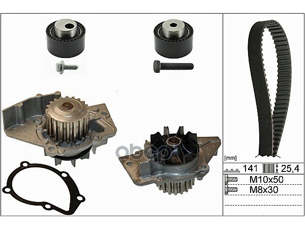 Комплект ГРМ с водяным насосом C120 Peugeot. Citroen 20HDI DW10TD Z=141 98> Ina арт. 530011130