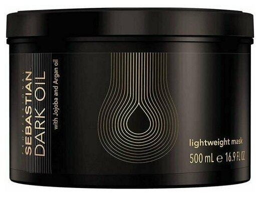 Маска Sebastian Dark Oil для шелковистости волос, 500 мл