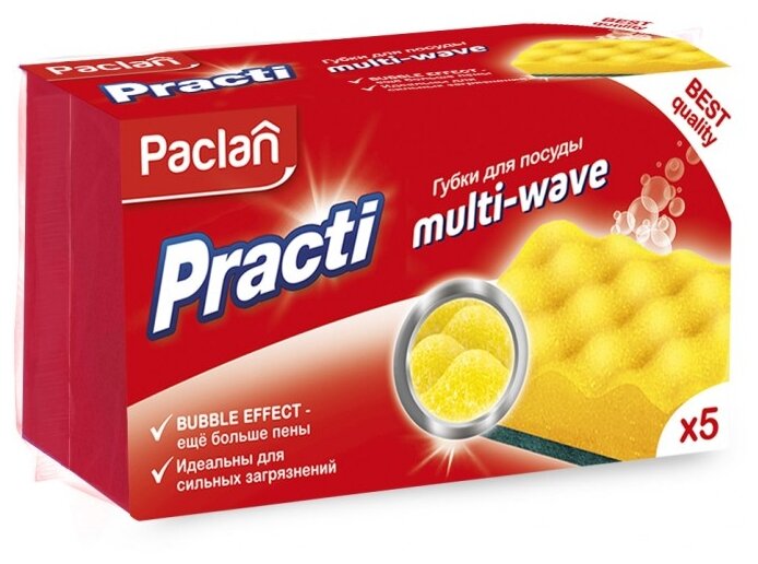 Paclan Губки для посуды PractI Multi-Wave, 5шт.