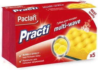 Губка для посуды Paclan Practi Multi-Wave 5 шт