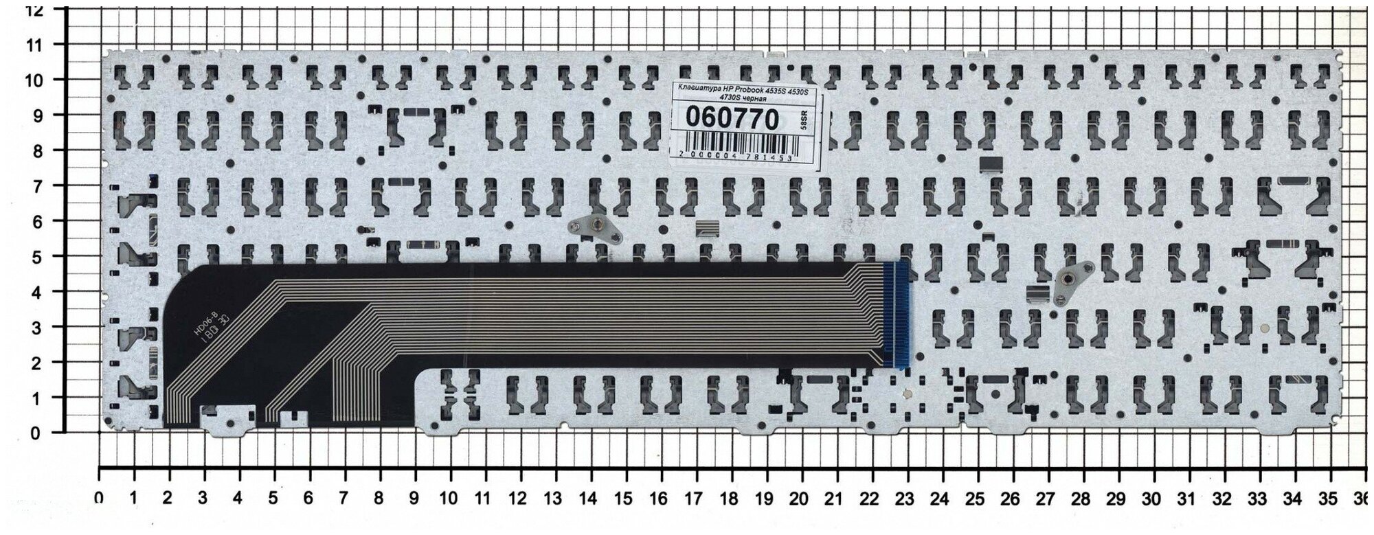 Клавиатура для ноутбука HP NSK-CC0SV черная c серой рамкой