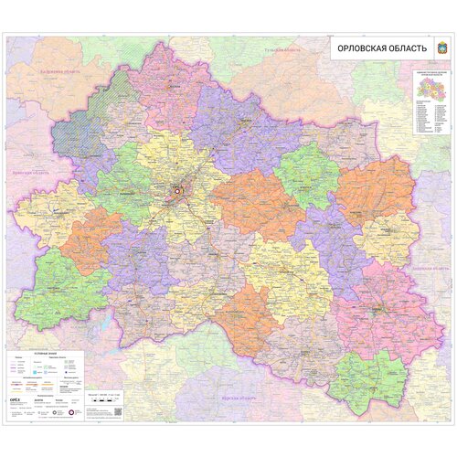 Настенная карта Орловской области 100 х 115 см (на холсте)
