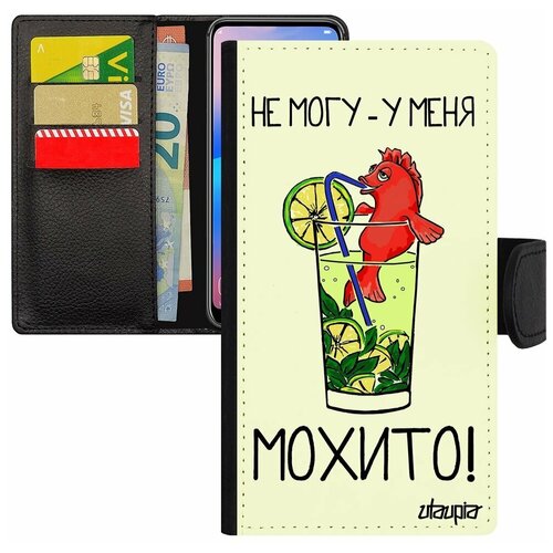 фото Чехол книжка на смартфон iphone se 2020, "не могу - у меня мохито!" повод пародия utaupia