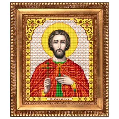 Рисунок на ткани бисером благовест арт.И-4147 Св.Мученик Виктор 20х25 см