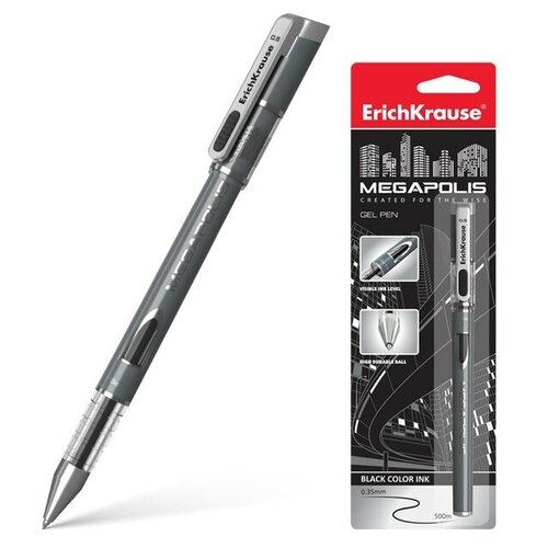 Купить Ручка гелевая MEGAPOLIS Gel, узел 0.5 мм, чернила чёрные, длина линии письма 500 метров, в блистере, ErichKrause