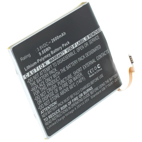 Аккумуляторная батарея iBatt 2600mAh для Huawei Mate S, CRR-L09, CRR-UL20, CRR-UL00, E2629, 2629, Ascend Mate 7S, CRR-CL00, CRR-CL20 аккумуляторная батарея ibatt 2600mah для huawei mate s crr l09 crr ul20 crr ul00 e2629 2629 ascend mate 7s crr cl00 crr cl20