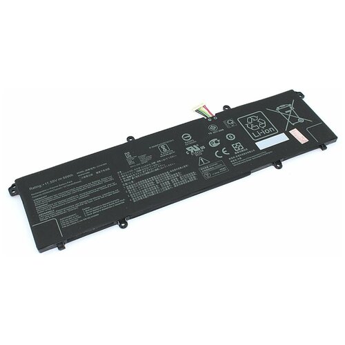 Аккумуляторная батарея для ноутбукa Asus VivoBook S14 S433 (С31N1905) 11,55V 4335mAh