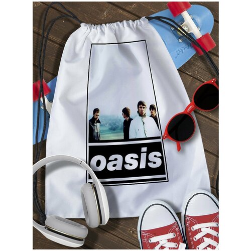 Мешок для сменной обуви Oasis - 578