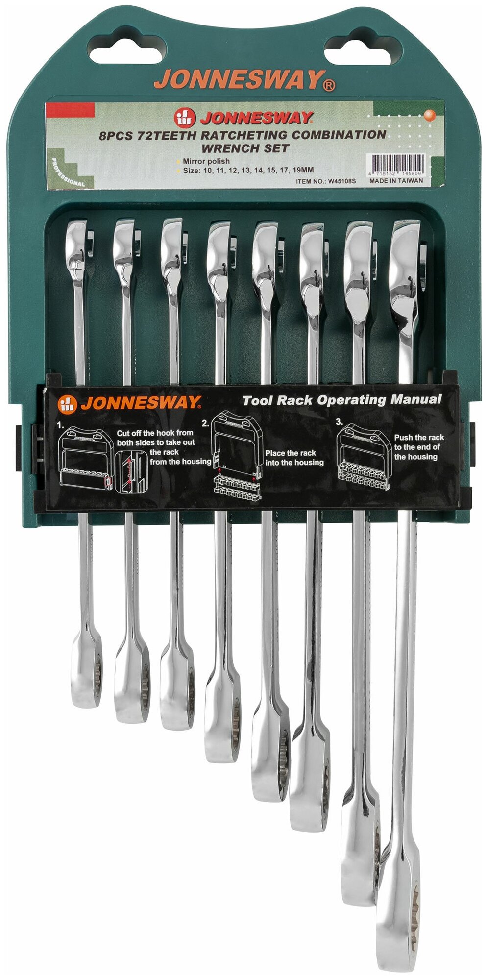 Набор инструментов JONNESWAY W45108S, 8 предметов [47988] - фото №13