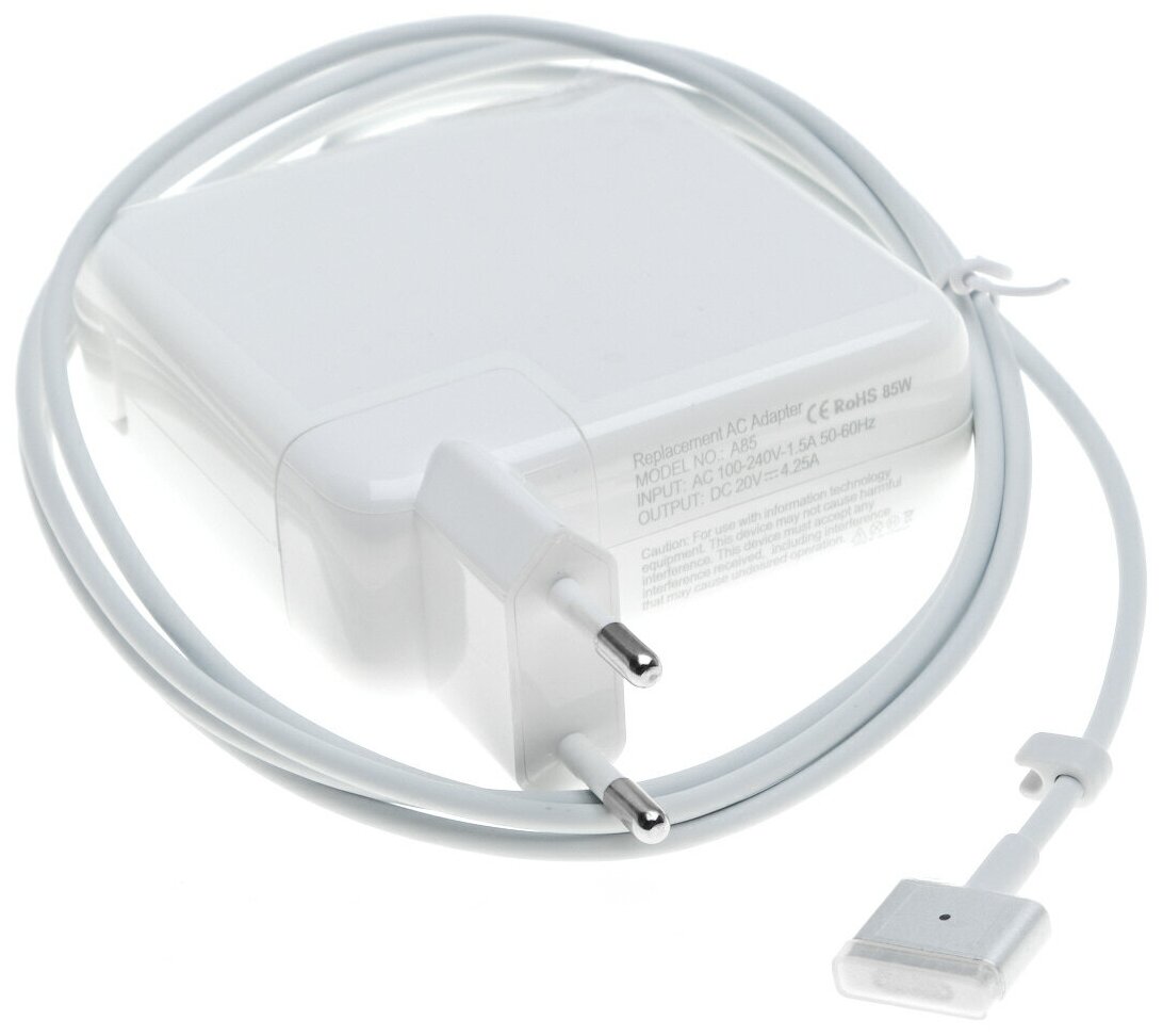 Адаптер питания PALMEXX для ноутбука Apple 20V 4.25A (85W) MagSafe2