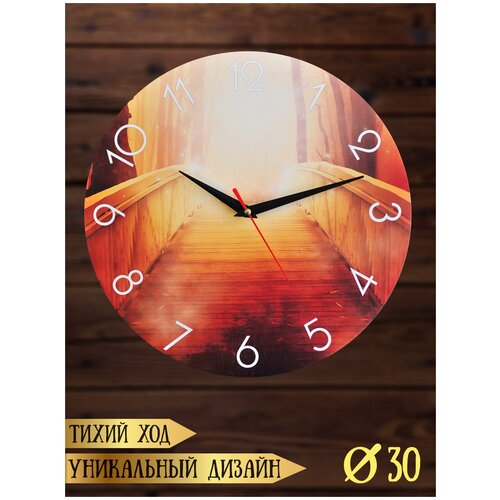 Часы настенные декоративные RiForm 