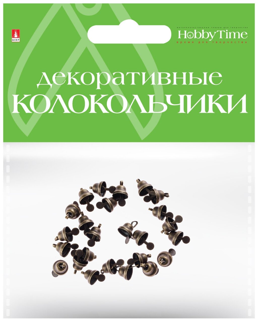 Колокольчики. Набор №9, бронзовые, диаметр 8 ММ, Арт. 2-403/09