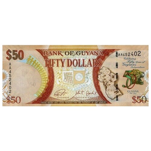 Гайана 50 долларов 2016 г «50 лет независимости Гайаны» UNC Юбилейная!