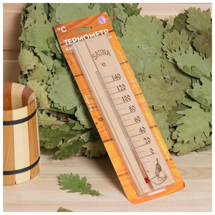 Деревянный термометр для бани и сауны "Sauna" в блистере, 2545535 . - фотография № 2