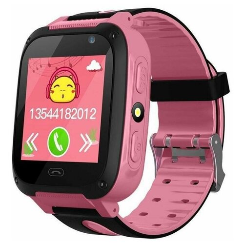 Детские часы Watch S4 розовые 114900₽