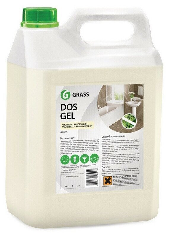 Дезинфицирующий чистящий гель для ванной Grass Dos Gel 5 л - фото №1